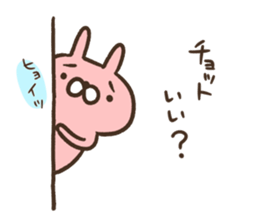 komausa_rabbit sticker #5086504