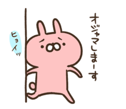 komausa_rabbit sticker #5086505