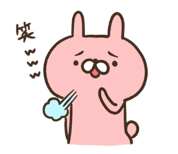 komausa_rabbit sticker #5086506