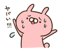 komausa_rabbit sticker #5086507