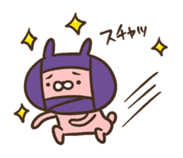 komausa_rabbit sticker #5086512