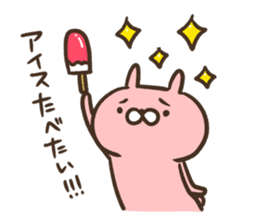 komausa_rabbit sticker #5086519