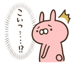 komausa_rabbit sticker #5086521
