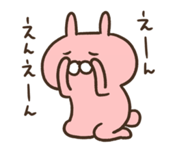 komausa_rabbit sticker #5086522