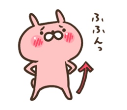 komausa_rabbit sticker #5086527