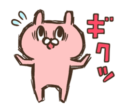komausa_rabbit sticker #5086528