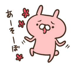 komausa_rabbit sticker #5086530