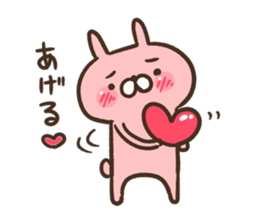 komausa_rabbit sticker #5086532