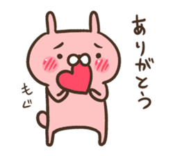 komausa_rabbit sticker #5086533
