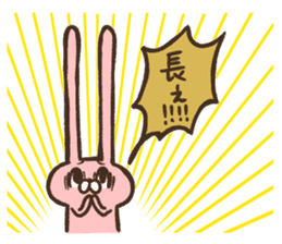 komausa_rabbit sticker #5086538