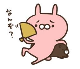 komausa_rabbit sticker #5086539