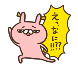 komausa_rabbit sticker #5086540