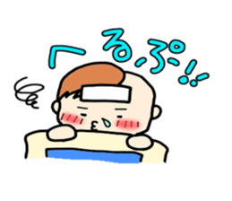 Puni-Puni baby sticker #5086547