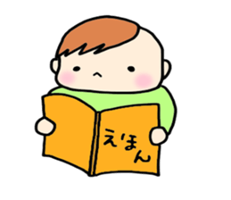 Puni-Puni baby sticker #5086559