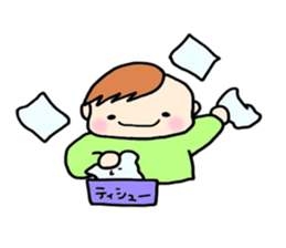 Puni-Puni baby sticker #5086571