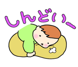 Puni-Puni baby sticker #5086574