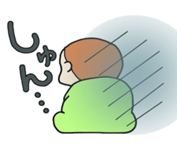Puni-Puni baby sticker #5086581