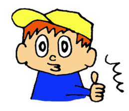 Rentaro sticker #5086646