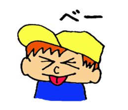 Rentaro sticker #5086649