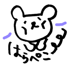 Bear Sticker Vol.1 sticker #5086662