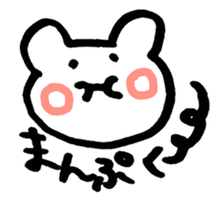 Bear Sticker Vol.1 sticker #5086663