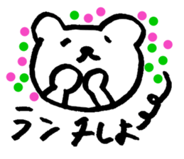 Bear Sticker Vol.1 sticker #5086664