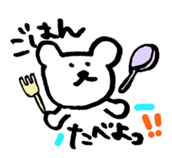 Bear Sticker Vol.1 sticker #5086665