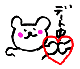 Bear Sticker Vol.1 sticker #5086670