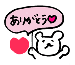 Bear Sticker Vol.1 sticker #5086672