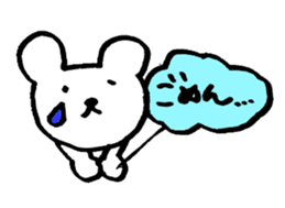 Bear Sticker Vol.1 sticker #5086673