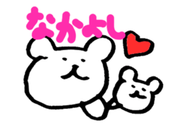 Bear Sticker Vol.1 sticker #5086674