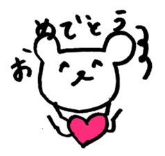 Bear Sticker Vol.1 sticker #5086677