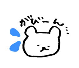 Bear Sticker Vol.1 sticker #5086678