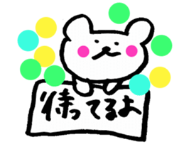 Bear Sticker Vol.1 sticker #5086680