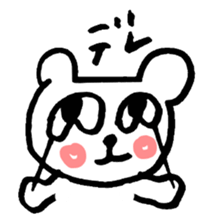 Bear Sticker Vol.1 sticker #5086681