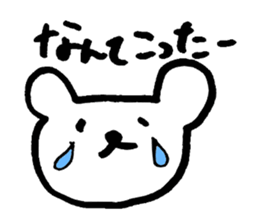 Bear Sticker Vol.1 sticker #5086684