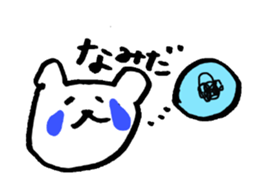 Bear Sticker Vol.1 sticker #5086685