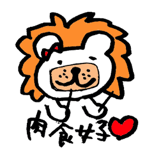 Bear Sticker Vol.1 sticker #5086693