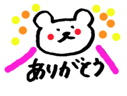 Bear Sticker Vol.1 sticker #5086694