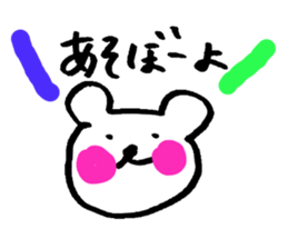 Bear Sticker Vol.1 sticker #5086696