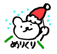 Bear Sticker Vol.1 sticker #5086697