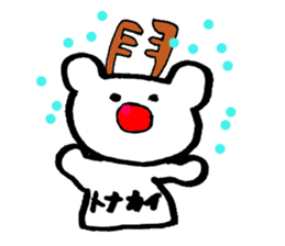 Bear Sticker Vol.1 sticker #5086698