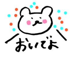 Bear Sticker Vol.1 sticker #5086700