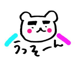 Bear Sticker Vol.1 sticker #5086701