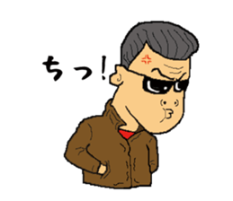 Rock'n'roll father MUU sticker #5086708