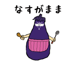 Rock'n'roll father MUU sticker #5086715