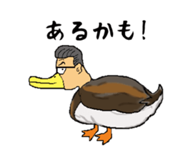 Rock'n'roll father MUU sticker #5086719