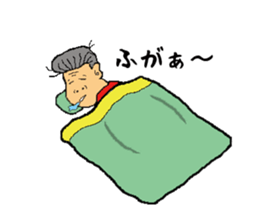 Rock'n'roll father MUU sticker #5086720