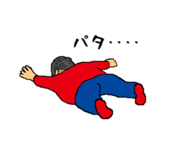 Rock'n'roll father MUU sticker #5086728