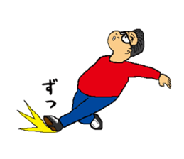 Rock'n'roll father MUU sticker #5086735